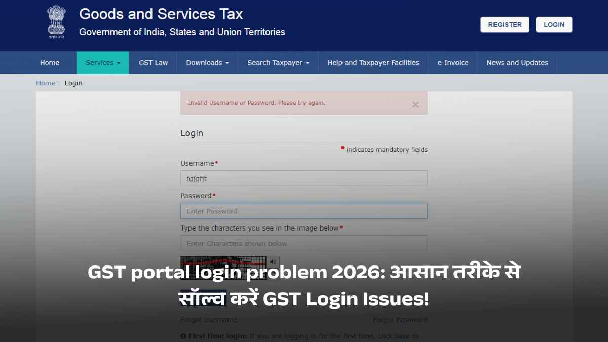 GST portal login problem 2026