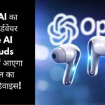 Dime AI Earbuds - 2026