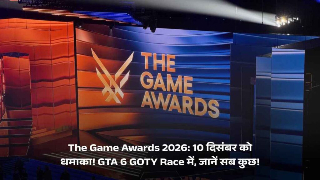The Game Awards 2026